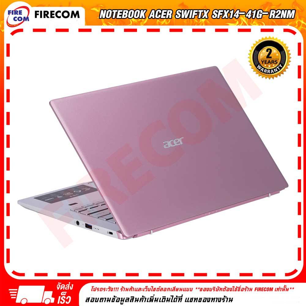 โน๊ตบุ๊ค-notebook-acer-swiftx-sfx14-41g-r2nm-prodigy-pink-ลงโปรแกรมพร้อมใช้งาน-สามารถออกใบกำกับสินค้าได้