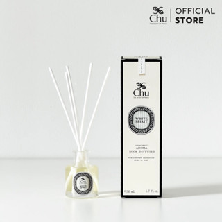 Chu White Spirit Aroma Room Diffuser 50 ml. ก้านไม้หอมปรับอากาศ กลิ่นไวท์ สปิริต