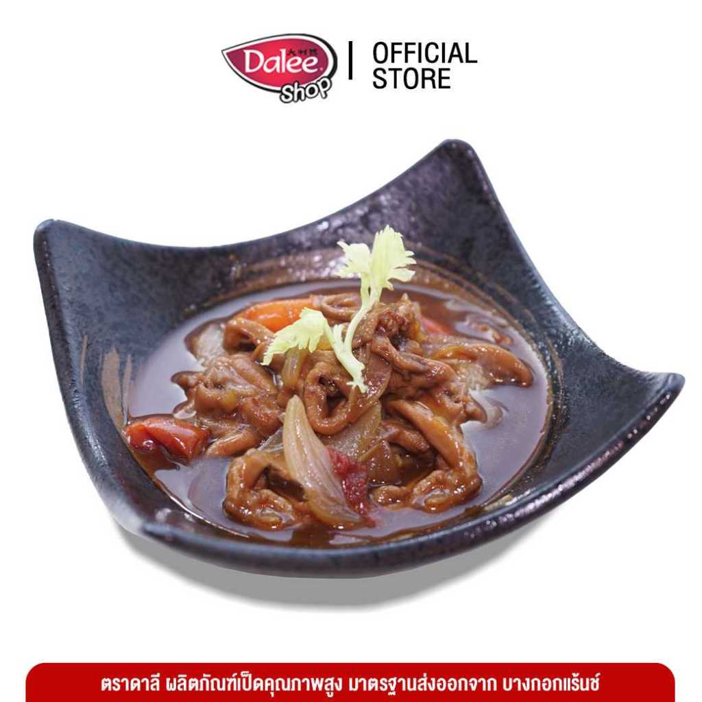 Dalee ขาเป็ดเลาะกระดูก ทานได้ทั้งชิ้น ไม่มีกระดูก Deboned Duck Feet ...