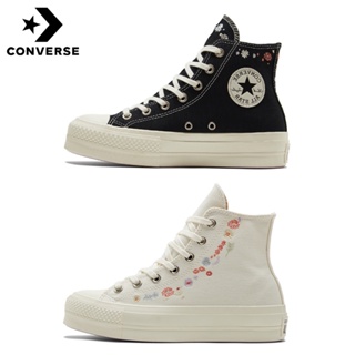 Converse Chuck Taylor Star Lift คอนเวิร์ส รองเท้าผ้าใบผู้หญิง A0586C