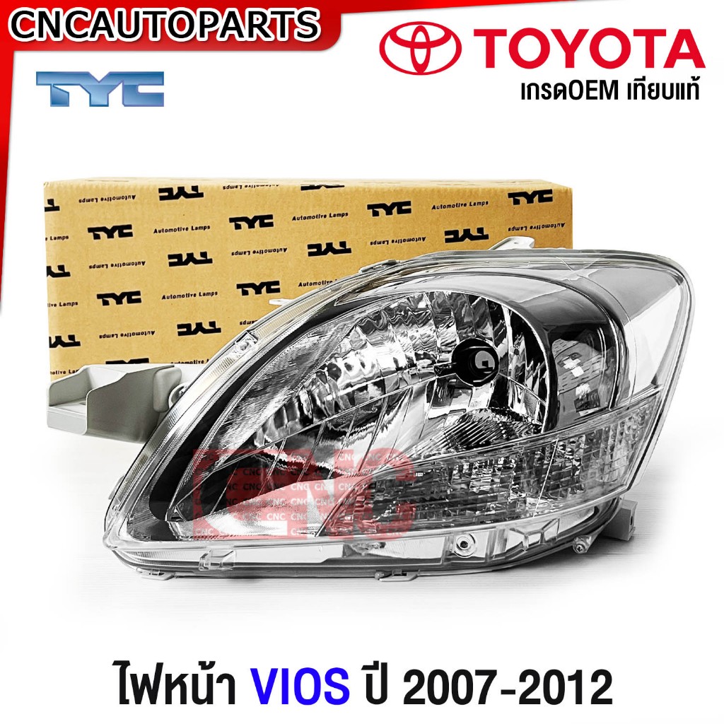 รับประกัน6เดือน-ไฟหน้าtoyota-vios-2007-2012-ราคาต่อข้าง