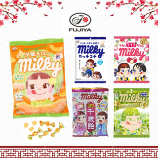 FUJIYA Peko-Chan Milky Candy ( 7324 )