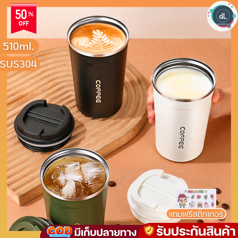 cy029-2-แก้วกาแฟ-แก้วเก็บความเย็น-เก็บความร้อน-แก้วเก็บเย็น-แก้วเก็บความร้อน-สแตนเลส304-ขนาด-510ml