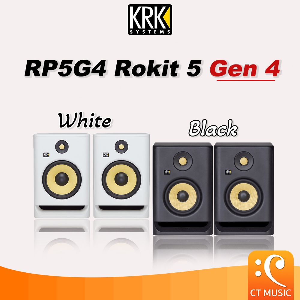 ใส่โค้ดลด-1000บ-krk-rokit-5-rp5g4-ลำโพงมอนิเตอร์-krk-rp5-g4