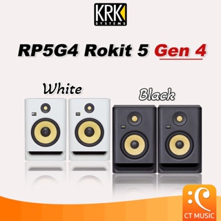 [ใส่โค้ดลด 1000บ.] KRK Rokit 5 RP5G4 ลำโพงมอนิเตอร์ KRK RP5 G4