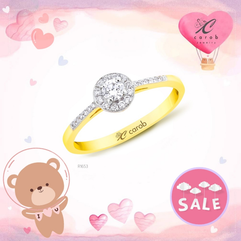 Carob Jewelry แหวนเพชรหญิง ตัวเรือน 18K Gold ประดับเพชรเบลเยี่ยมแท้ มี