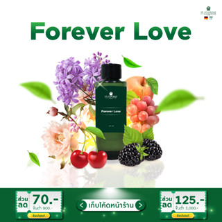 น้ำมันหอมระเหยกลิ่น Forever Love ขนาด 100 ml.