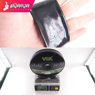 สายน้ำพุ่ง เทปน้ำพุ่ง VSK RT 45 ขนาด45มม.(3/4") ความยาว200เมตร รุ่น 3รู ...