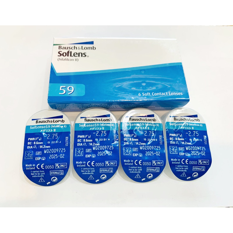 bausch-and-lomb-softlens-59-1-คู่-คอนแทคเลนส์ใส-ชนิดรายเดือน