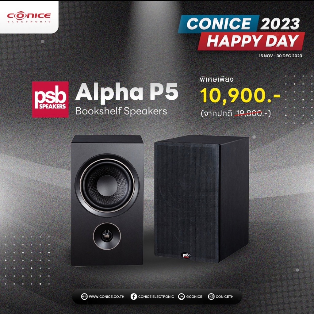psb-alpha-p5-monitor-speakers-ลําโพงบุ๊ค-เชลล์-2-ทาง