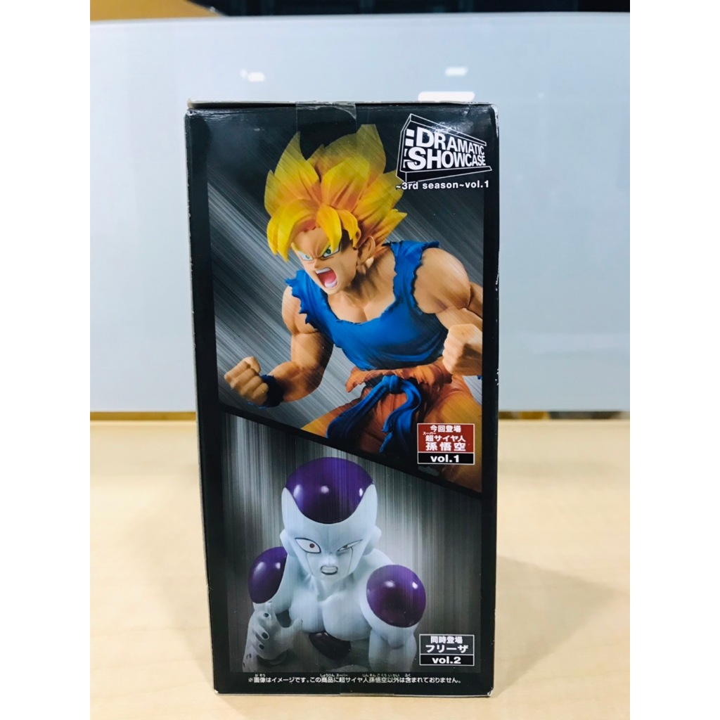 Banpresto Dragon Ball Z Dramatic Showcase 3rd Season Vol.1