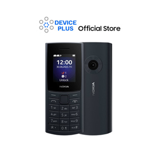 NOKIA 110 4G 2023 ประกันศูนย์ [ หน้าจอ 1.85 นิ้ว เเบต 1450mAh ]