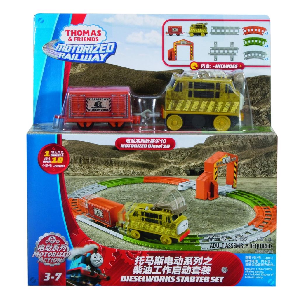 รุ่นใส่ถ่านวิ่งได้//Thomas & Friends Motorized Railway Diesel Works ...