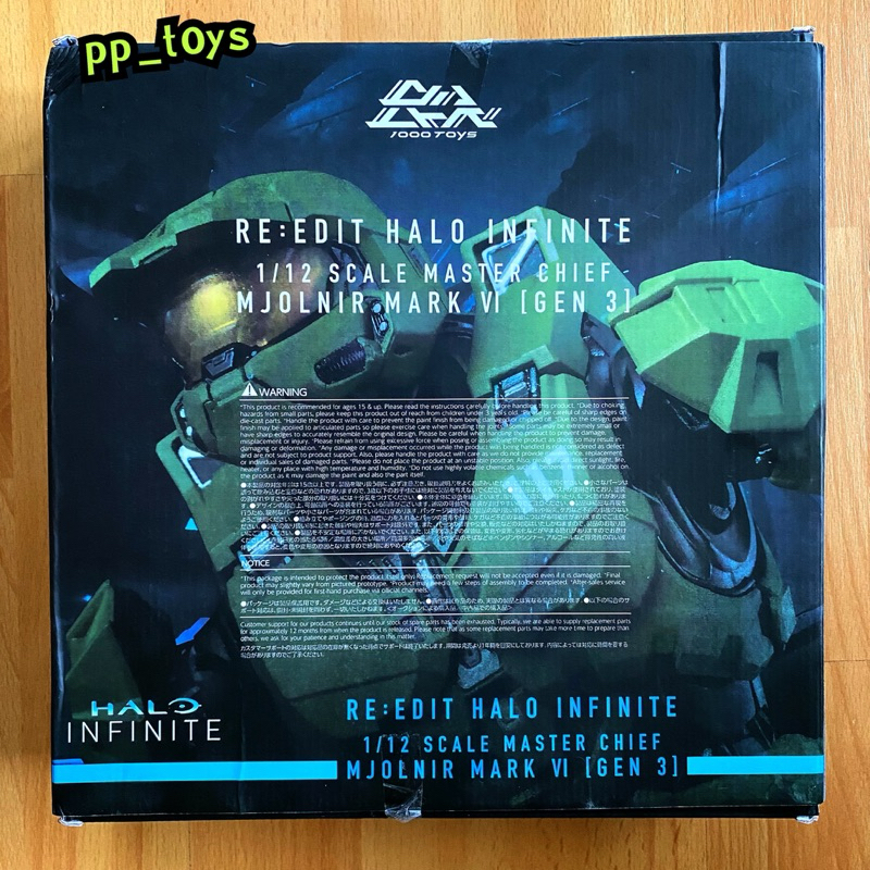 Halo RE:Edit Halo Infinite 1:12 Master Chief MJOLNIR Mark VI (GEN 3 ...