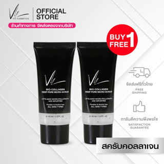 (ซื้อ 1 ฟรี 1) Vie Cosmetics Bio-Collagen Deep Pore Micro-Scrub 40 ml. ไมโครสครับคอลลาเจนเนื้อนุ่ม (EXP: JAN 2024)