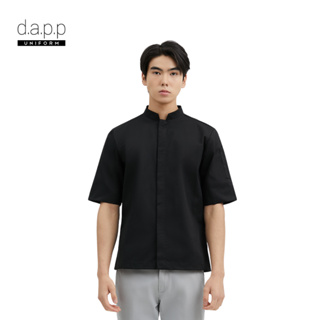 dapp Uniform เสื้อเชฟ SALE ตัดต่อผ้ายืดนิค แขนสั้น Nick Black Shortsleeves Stretch Chef Jacket สีดำ(TJKB1919)