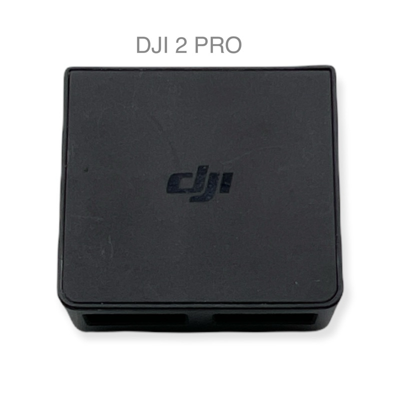 Dji mavic air 2 on sale power bank adapter
