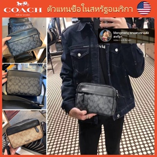 พร้อมส่งจากไทย กระเป๋าสะพายข้างผู้ชายของแท้ ，กระเป๋ากล้อง F50715