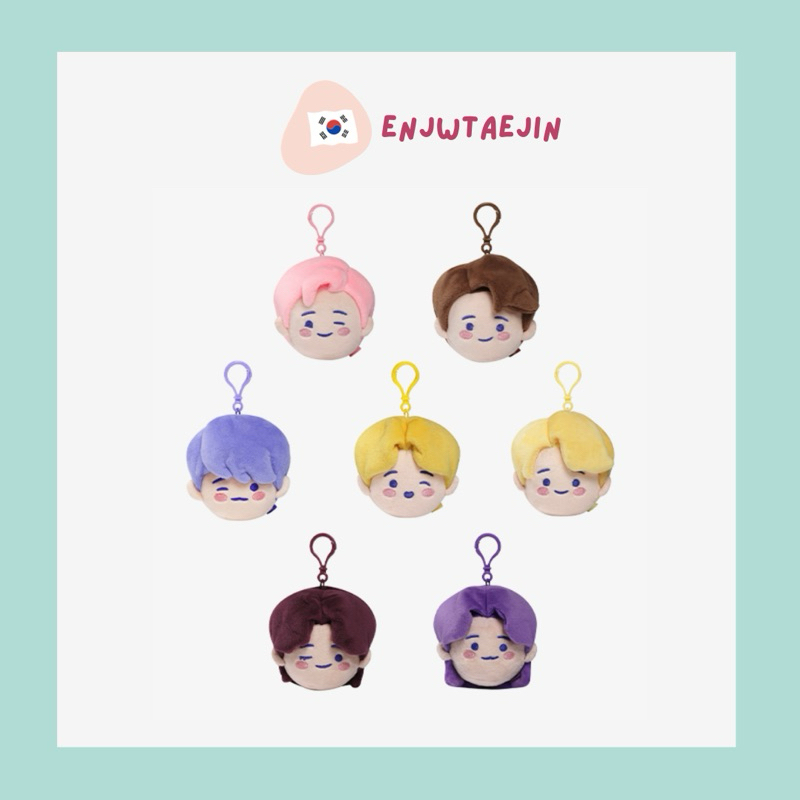 พร้อมส่ง [BTS] Tinytan Face keyring Shopee Thailand