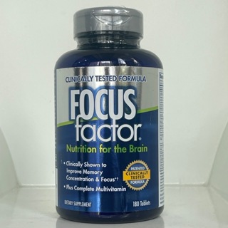 Focus Factor Nutrition for the Brian 180เม็ด tablets บำรุงสมอง