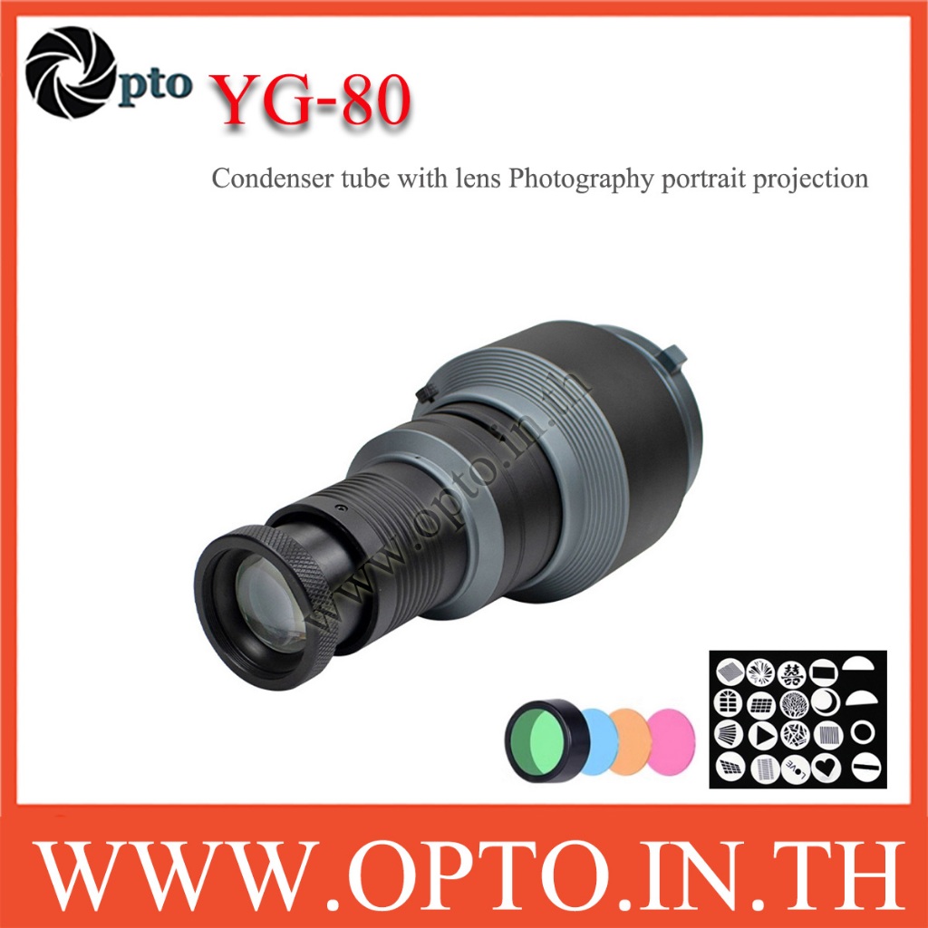 YG80 condenser tube with lens Photography portrait projection modeling