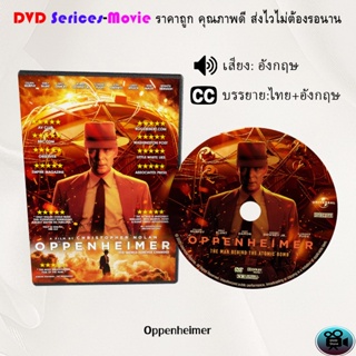 DVD เรื่อง Oppenheimer  (เสียงอังกฤษ+เสียงไทยโรง) (ซับไทย+อังกฤษ)