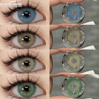 【EYESHARECOD】🚚BRAZILGIRL series คอนแทคเลนส์ คอนแทคเลนส์คอนแทคเลนส์สี 🌷 สโนว์ไวท์ สีน้ำตาล 14.0mm. ใช้ทุกปี