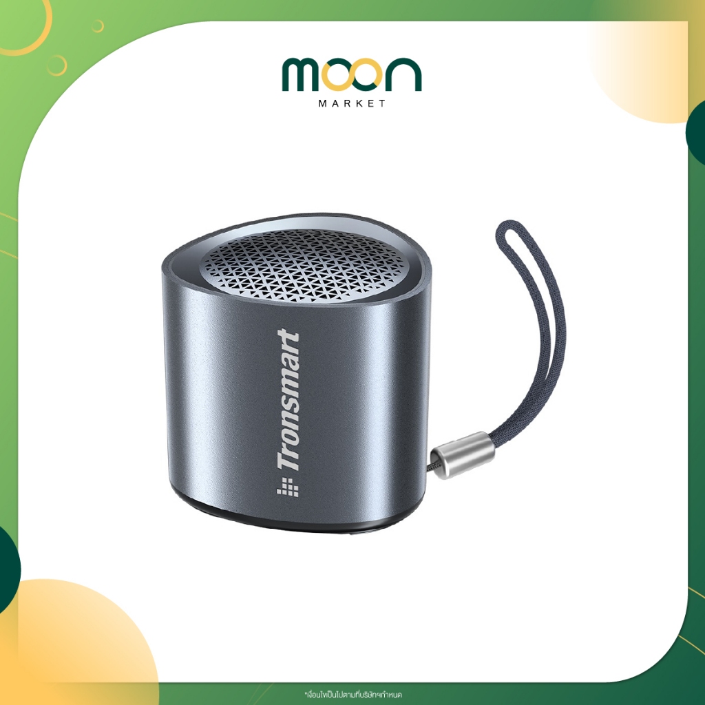 Tronsmart ลำโพง Nimo Portable Speaker | Moon Market Mall | Shopee Thailand