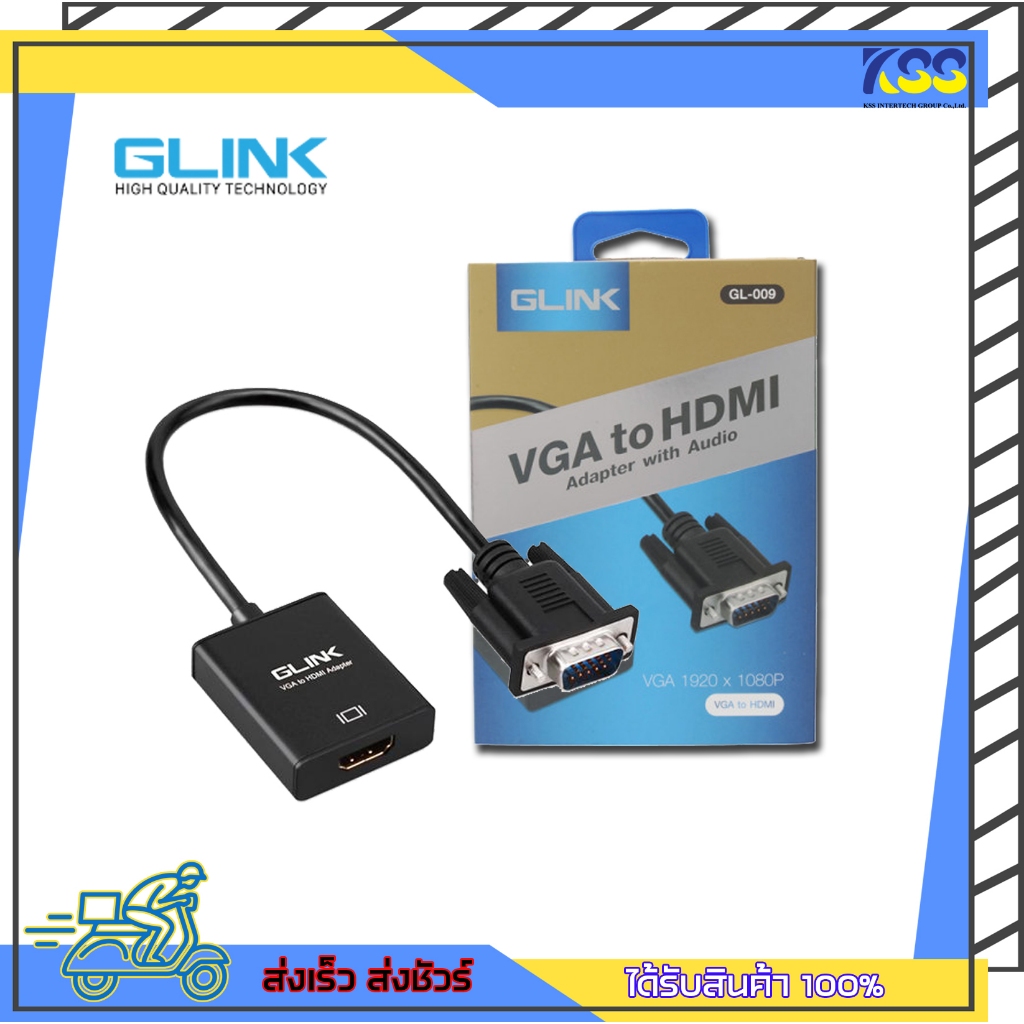 อุปกรณ์แปลงสัญญาณภาพ GLINK ADAPTER VGA TO HDMI WITH AUDIO FULL HD รุ่น