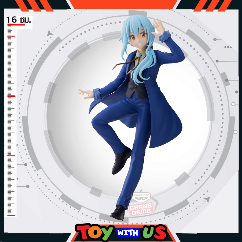 BANDAI FIGURE: THAT TIME I GOT REINCARNATED AS A SLIME - 10TH ...