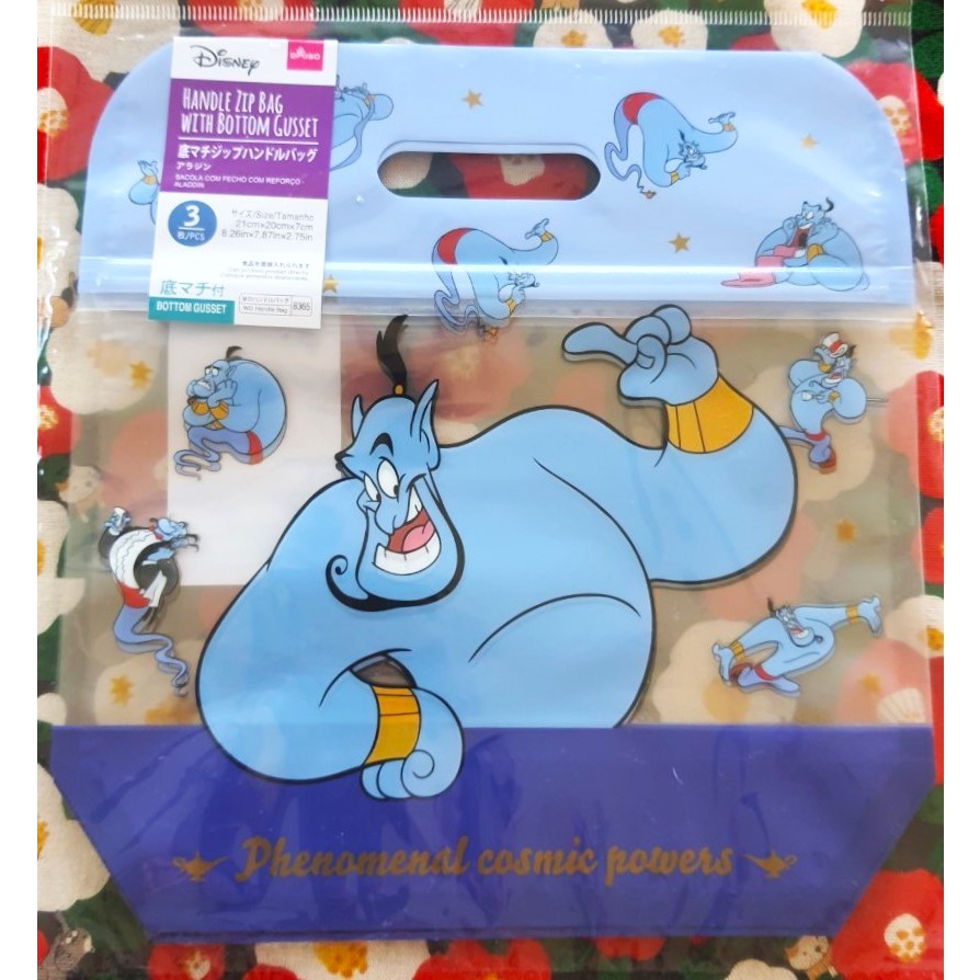 Genie Die Cut Zip Bag Aladdin ถุงซิปล็อค ยักษ์ จินี่ อะลาดิน 1 แพ๊ค มี ...