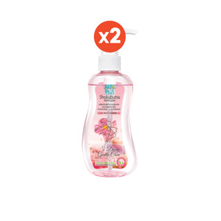 โปรโมชั่น : SHOKUBUTSU FEMININE CLEANSING ผลิตภัณฑ์ทำความสะอาด เฉพาะจุดซ่อนเร้น Shiso Extract  Aloe Vera 150 มล. สีชมพู 2 ขวด