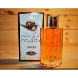 แท้100% น้ำหอมอาหรับ Al Rehab Choco Musk Eau de Parfum 50ml  น้ำหอมดูไบ​