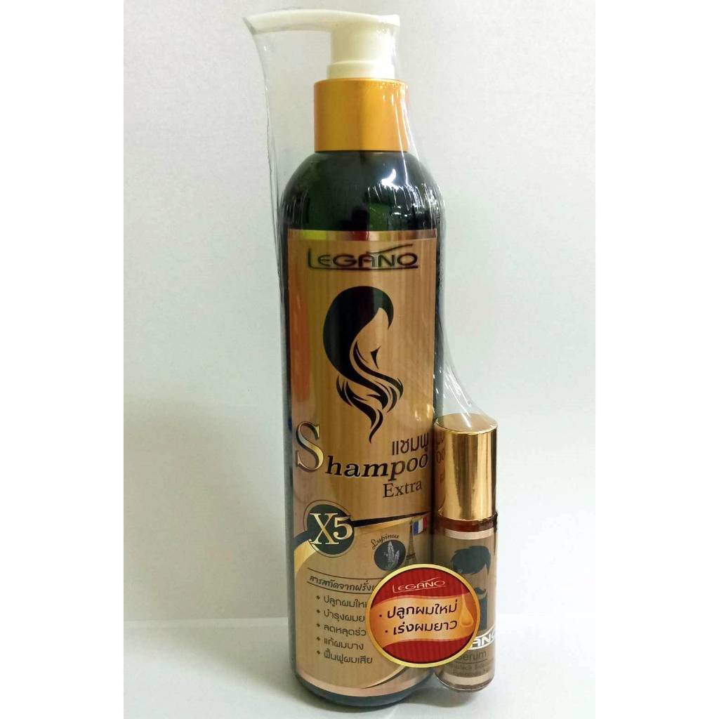 Legano Shampoo Extra แชมพู เอ็กซ์ตร้า แชมพูลดการหลุดร่วงของเส้นผม ...