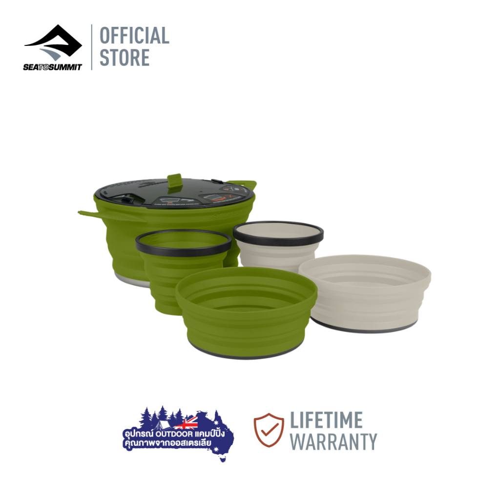 Sea to Summit X-Set: 31 5pc - Storage Sack Included ชุดเครื่องครัว