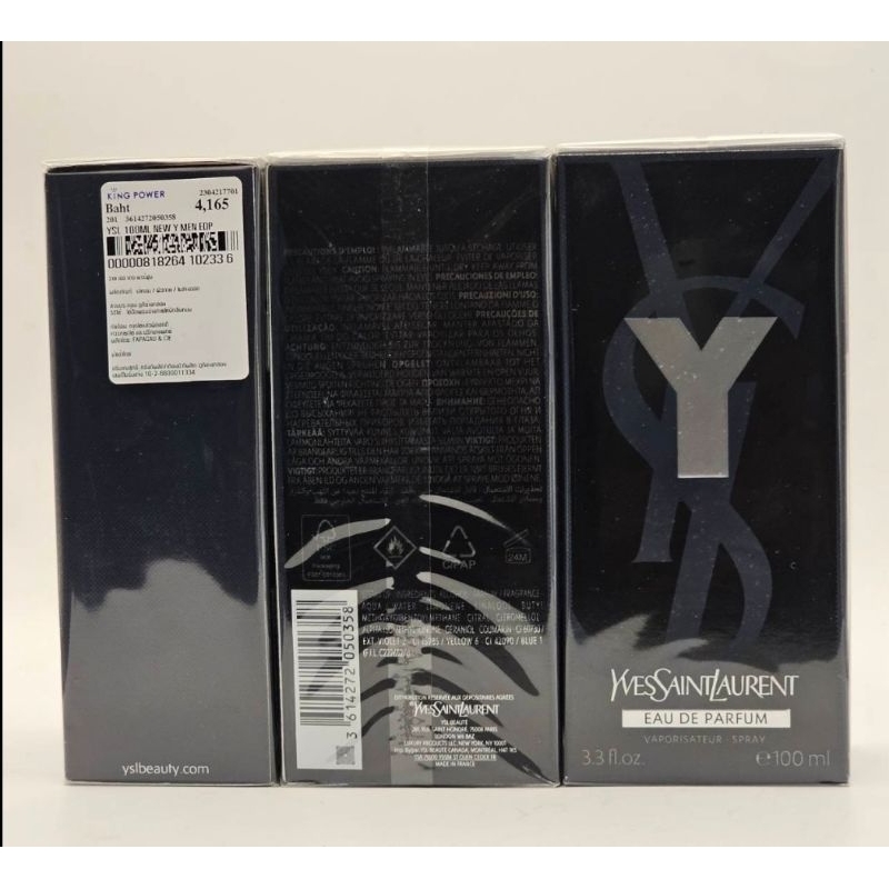 YSL Yves Saint Laurent Y（Eau de Parfum)ป้าย King Power Shopee Thailand