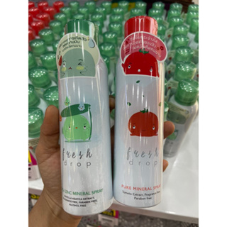 ภาพขนาดย่อของสินค้าFresh drop Pure mineral spray 50/150ml สปรบำรุงผิวหน้าและset เครื่องสำอางให้ติดทนนาน