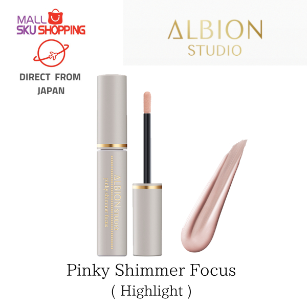 Albion Studio Pinky Shimmer Focus Albion Studio Pinky Shimmer Focus