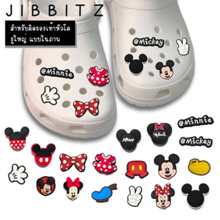 ภาพขนาดย่อของภาพหน้าปกสินค้าjibbitz พร้อมส่ง ตัวติดรองเท้าหัวโต สำหรับใส่หัวโตรูใหญ่ทุกยี่ห้อ จากร้าน khunkhaiishop บน Shopee