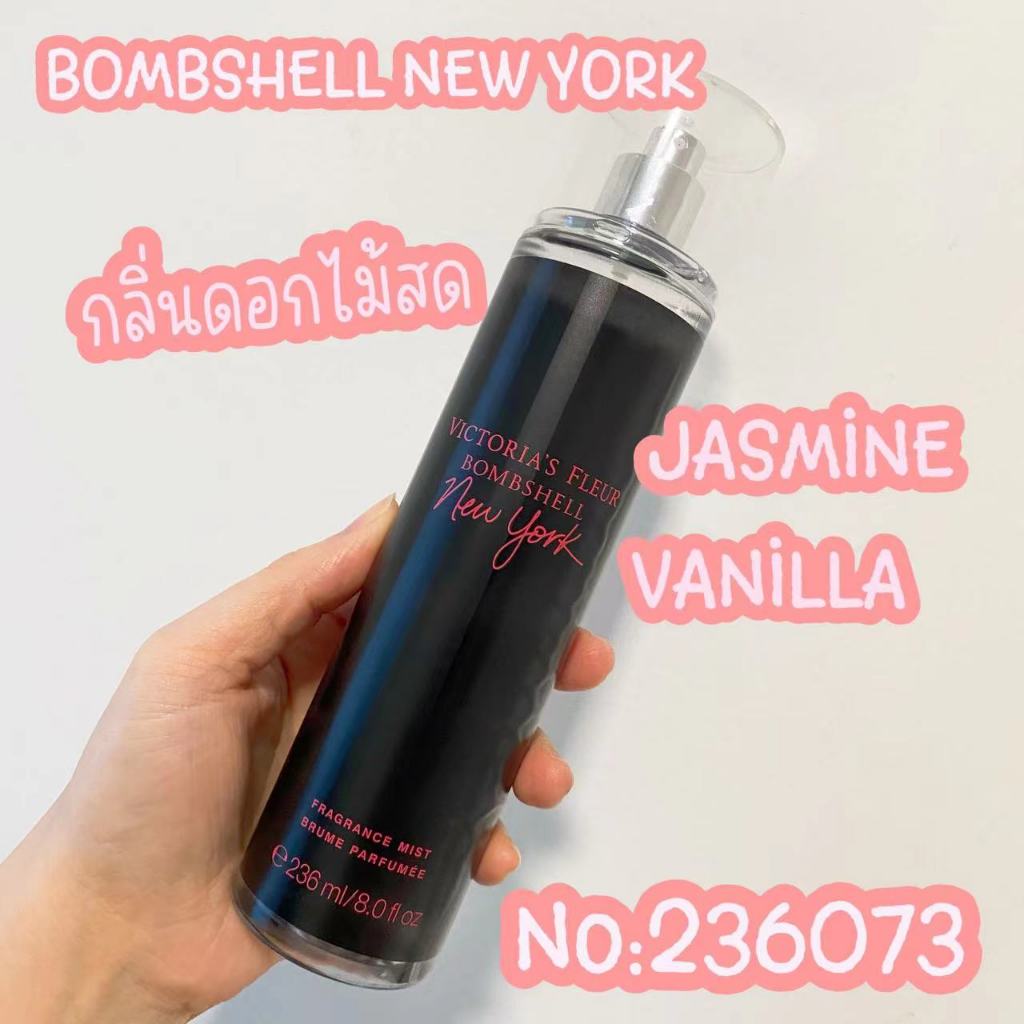 น้ำหอม Victoria's Secret Fantasies Collection Fragrance Mist ขนาด 236ml ...