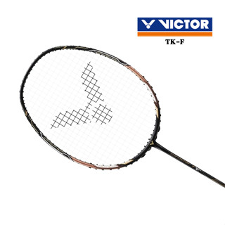 新品 ビクター ジェットスピード9 5本まとめ売り 5U VICTOR 新品 5本セット ビクター ジェットスピード9 5U VICTOR - メルカリ