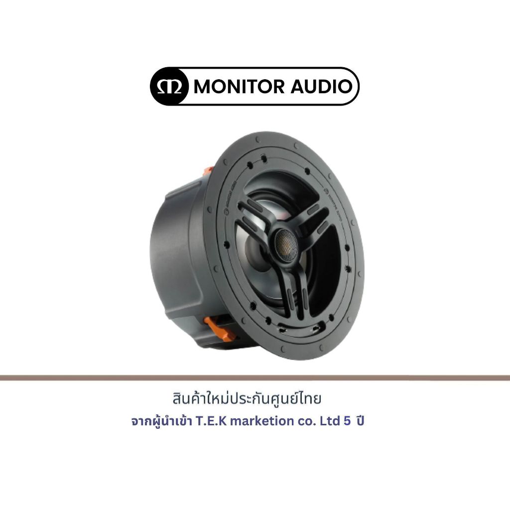 Monitor Audio CPCT260 In Ceiling Speaker (Single) Shopee Thailand