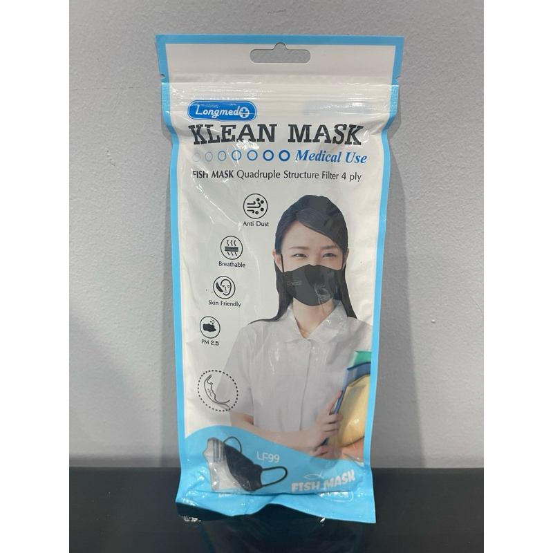 หน้ากากอนามัย ASTM Level3 Klean mask 3ชั้น50ชิ้นต่อกล่อง พร้อมส่ง เกรด ...