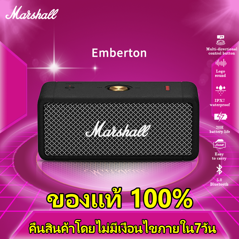 ภาพหน้าปกสินค้า12.12 MARSHALL EMBERTON ลำโพงบลูทู ธ รับประกันสามปี ลำโพงบลูทู ธ , ลำโพงสำหรับใช้ในบ้าน, โพงบลูทูธเ จากร้าน sandra_sinclair_shop บน Shopee