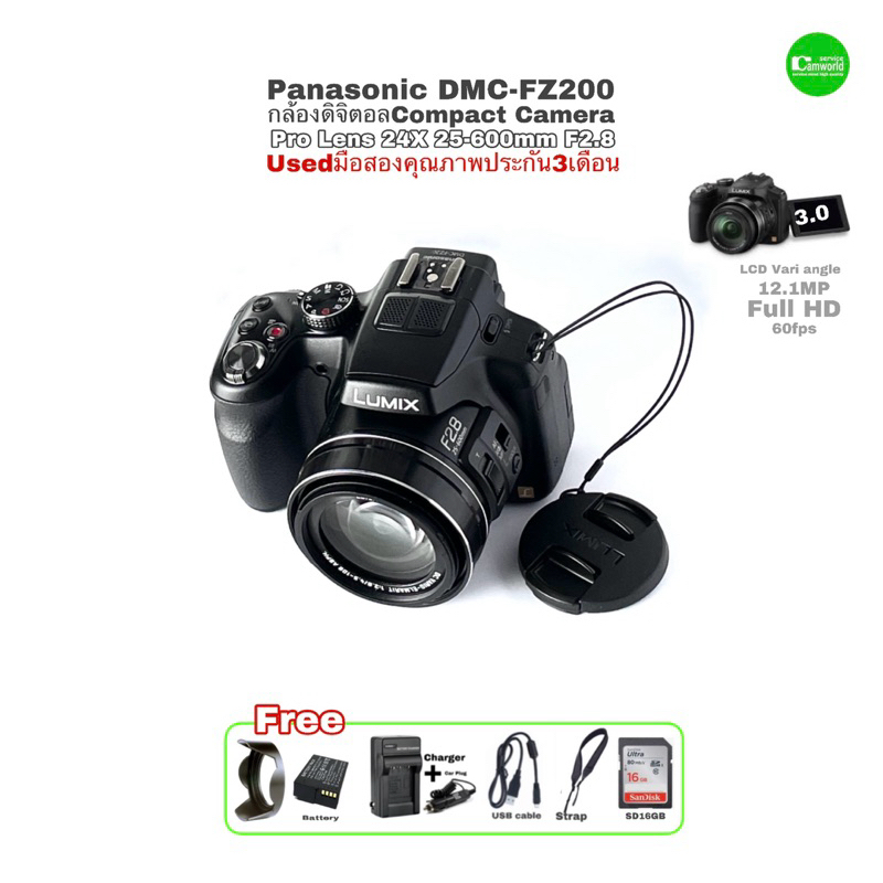 Panasonic LUMIX DMCFZ200 Digital Camera Lens Leica 24X 25600mm F2.8