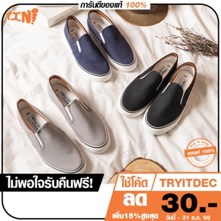 สินค้า 🔥ถูกสุด•ส่งไว💯Gold city รุ่นNS011 โกลซิตี้รองเท้าผ้าใบสวมSlip-on ทรงสลิปออน Size 38-45