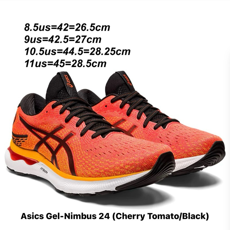 รองเท้าวิ่งชาย Asics Gel-Nimbus 24 สี Cherry Tomato/Black (1011B359-800)  💯% จาก Shop