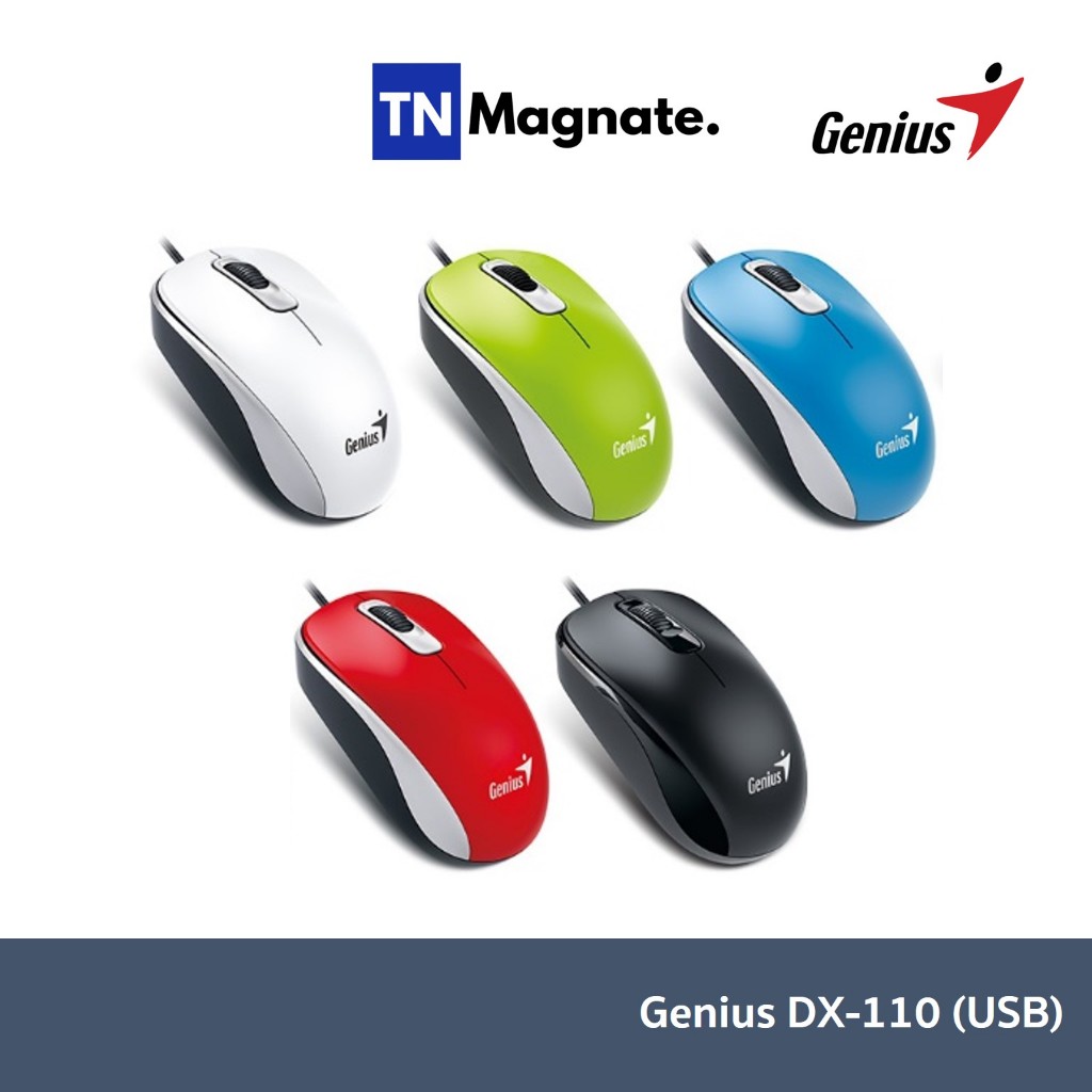 [เมาส์] Genius Mouse DX-110 USB - เลือกสี | Shopee Thailand