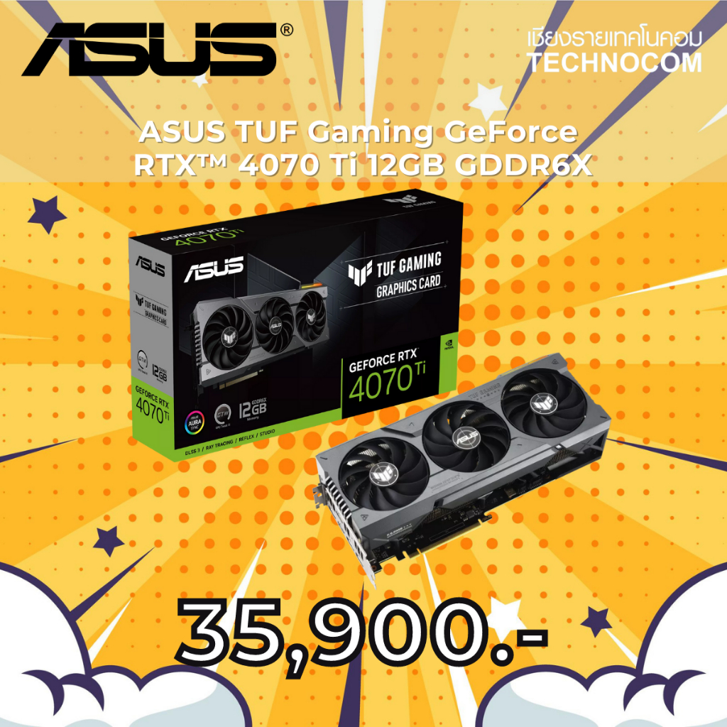 ASUS TUF Gaming GeForce RTX™ 4070 Ti 12GB GDDR6X DLSS3