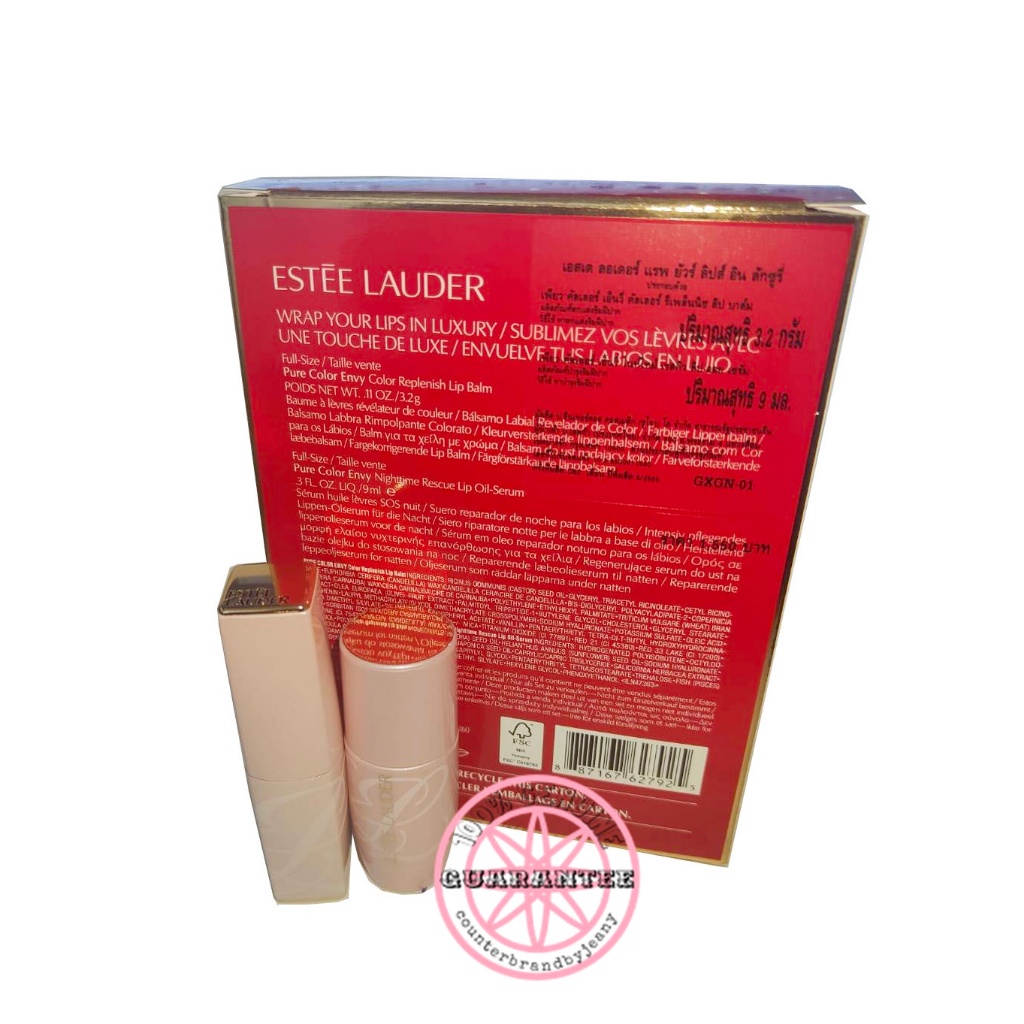 ป้ายไทย ของแท้ ESTEE LAUDER Pure Color Envy Color Replenish Lip Balm 3 ...